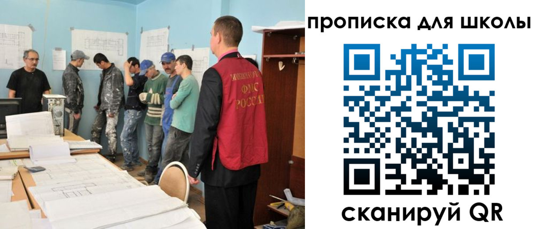 форма 3 в Чувашии